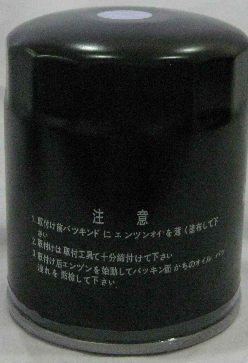 MD069782